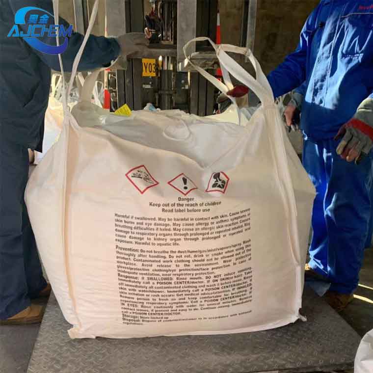 https://www.aojinchem.com/phthalic-anhydride-product/